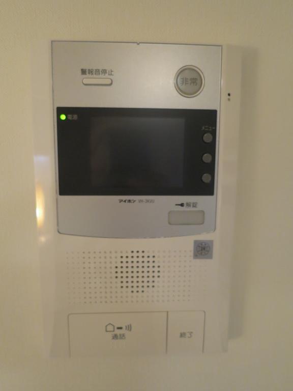 C'Est Joli Ikegami Apartman Tokió Kültér fotó