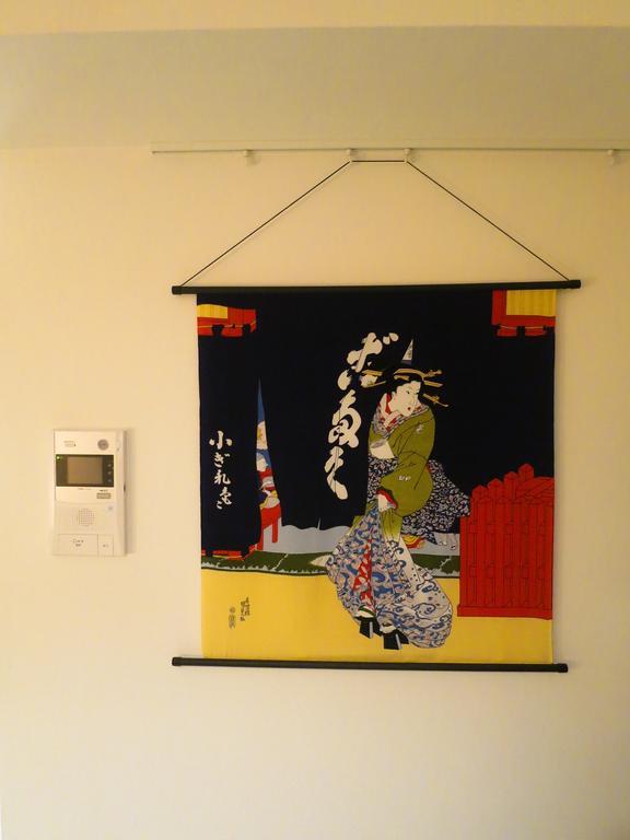 C'Est Joli Ikegami Apartman Tokió Kültér fotó
